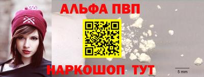 дурь Кинель