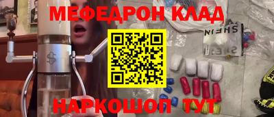 гидропоника Кимры