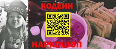 дурь Кинель