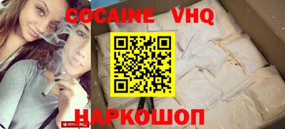 индика Кингисепп