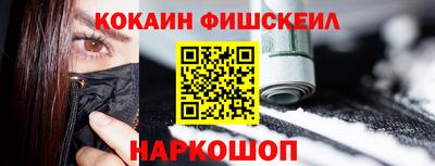 гидропоника Кимры