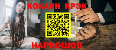 дурь Кинель