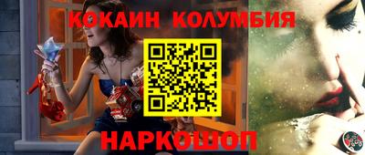 индика Кингисепп