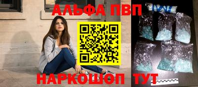 дурь Кинель