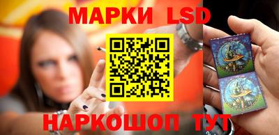 дурь Кинель