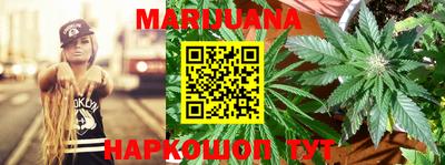 дурь Кинель