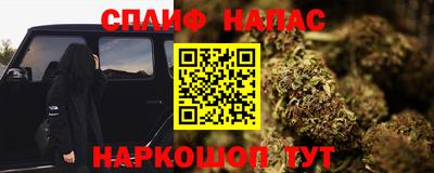 дурь Кинель