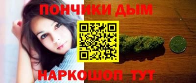 дурь Кинель