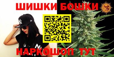 дурь Кинель