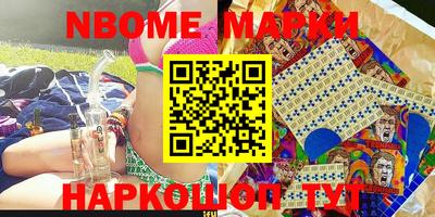 гидропоника Кимры