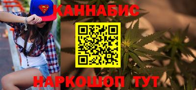гидропоника Кимры