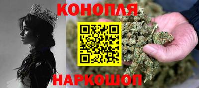дурь Кинель