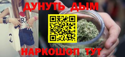 дурь Кинель