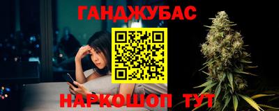 гидропоника Кимры