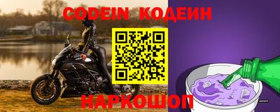 гидропоника Кимры
