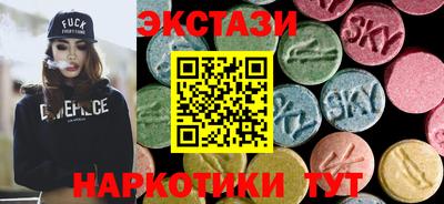 индика Кингисепп