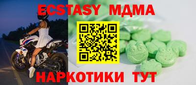 гидропоника Кимры
