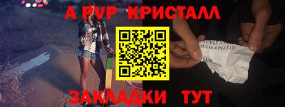 дурь Кинель