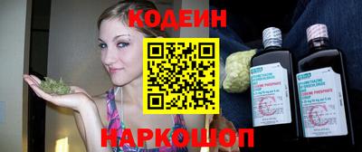 гидропоника Кимры