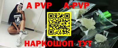 гидропоника Кимры