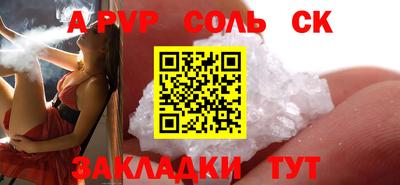 гидропоника Кимры