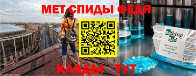 индика Кингисепп