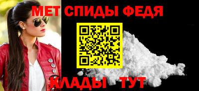 дурь Кинель