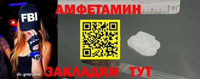 индика Кингисепп