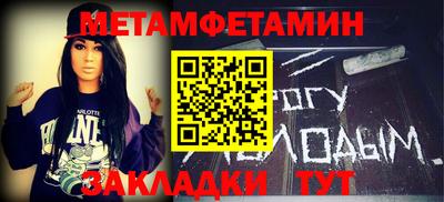 гидропоника Кимры