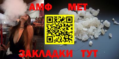 дурь Кинель