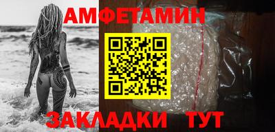 гидропоника Кимры