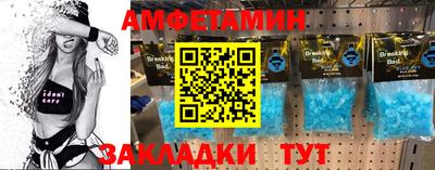 гидропоника Кимры
