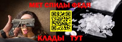 дурь Кинель