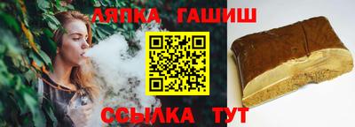 гидропоника Кимры