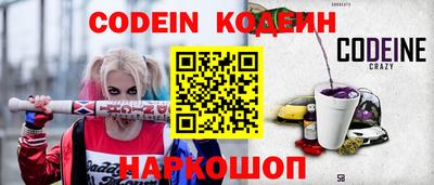 дурь Кинель