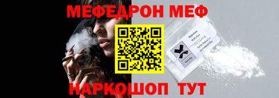 индика Кингисепп
