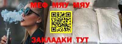гидропоника Кимры