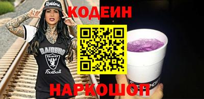 гидропоника Кимры