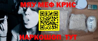 гидропоника Кимры