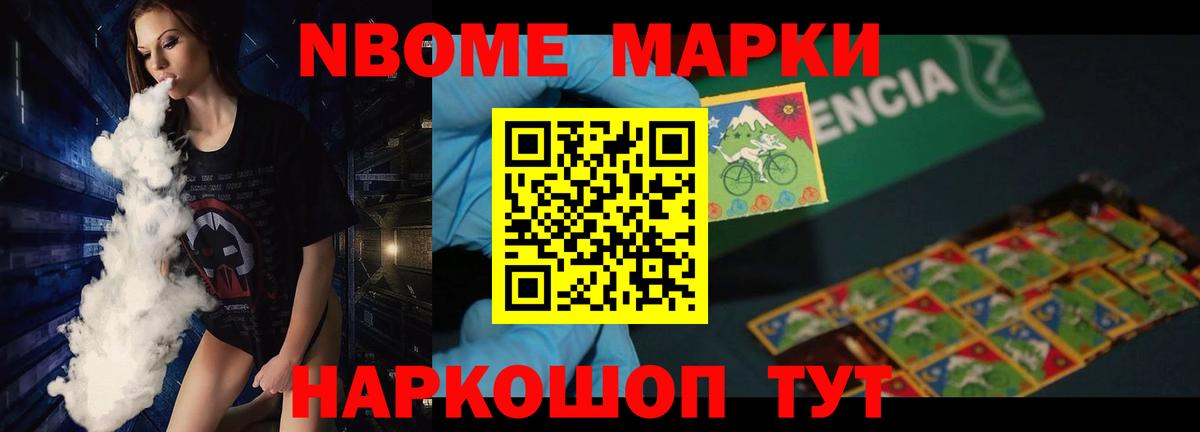 ЛСД экстази кислота  LSD-25 экстази кислота  LSD-25 экстази  Красноармейск  Вход с VPN 